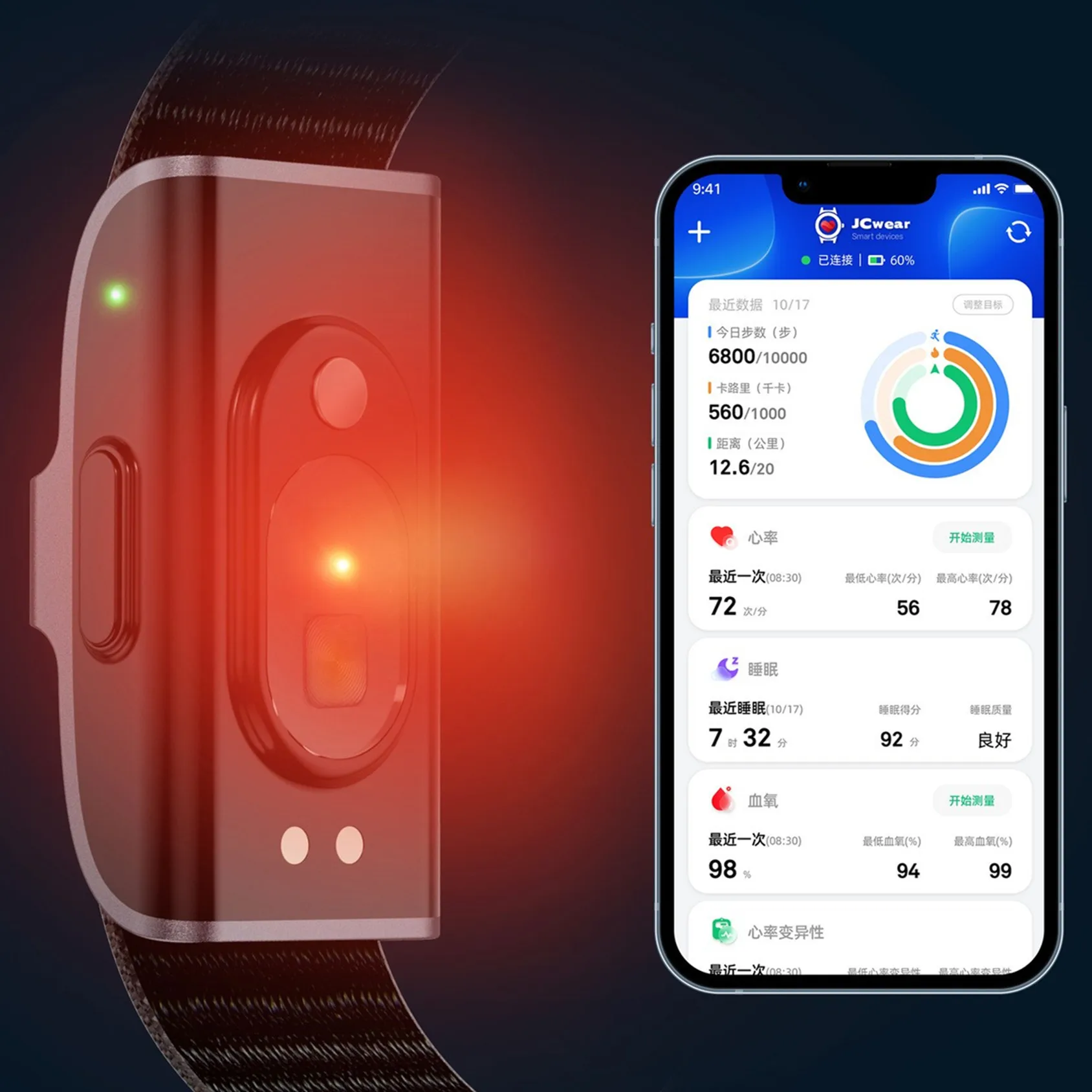 防水スマートリストバンド アプリ リアルタイム心拍数健康モニ - Japanese Lifestyle App のレビューと価格