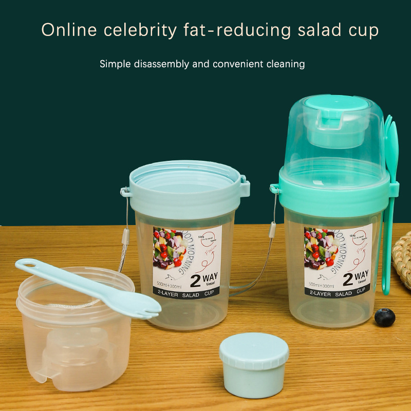 朝食用フルーツオートヨーグルトサラダカップ、蓋とスプーン付き - Bento Box Two Tier のレビューと価格